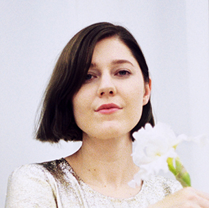 Portrait of Petra Cortright