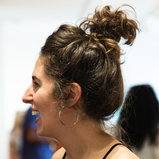 Portrait of Christine Garvey