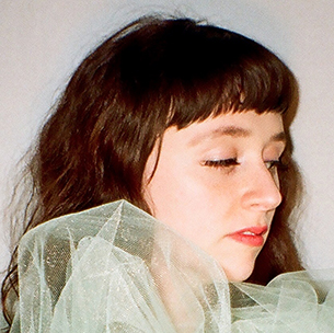 Portrait of Katie Crutchfield