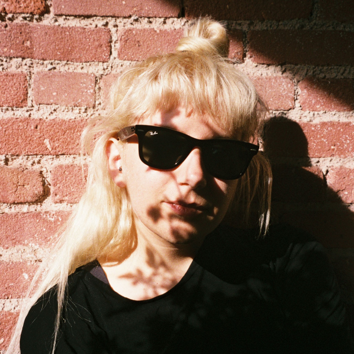 Portrait of Jenn Pelly