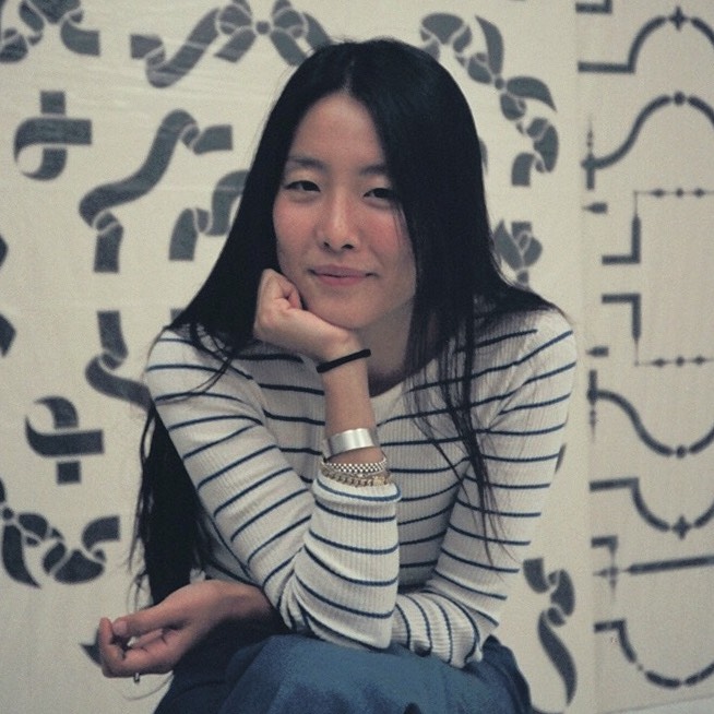 Portrait of Maia Ruth Lee